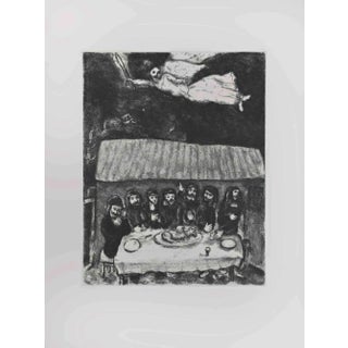Marc Chagall, The Passover Feast, Etching, 1956 For Sale