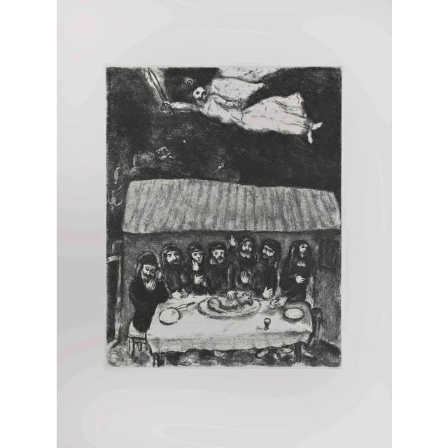 Marc Chagall, The Passover Feast, Etching, 1956 For Sale