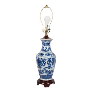 Chinese Export Ku Form Vase For Sale