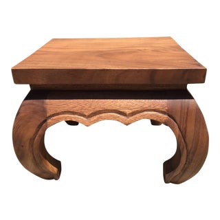 Acacia Wood Opium Table For Sale