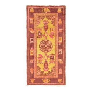 Pasargad DC Antique Chinese Art Peking Rug For Sale