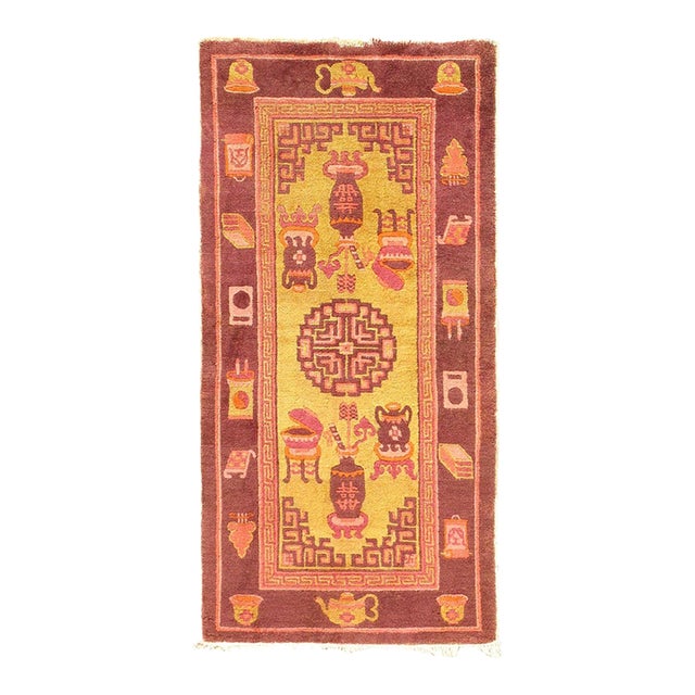 Pasargad DC Antique Chinese Art Peking Rug For Sale