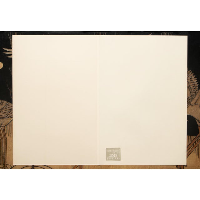 1963 After Harunobu "Collection of Ancient Poems - Poet Minamoto No Shigeyuki", Full-Color Print From Japan For Sale - Image 10 of 12