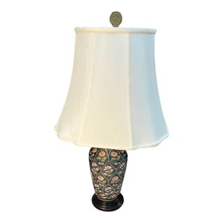 34" Vintage Wildwood Lamp – Floral Asian Style, Shabby Chic, Gold, Brass Top For Sale