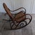 Vintage Rocking Chair by Michael Thonet, 1970s For Sale - Image 17 of 18