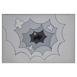 Sean Gannon, Smoke Tunnel (Framed Hand Signed Screen Print) For Sale