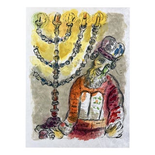 Marc Chagall, Thou shalt also anoint Aaron and his sonnes, and shalt consecrate them\., 1966, Lithograph For Sale