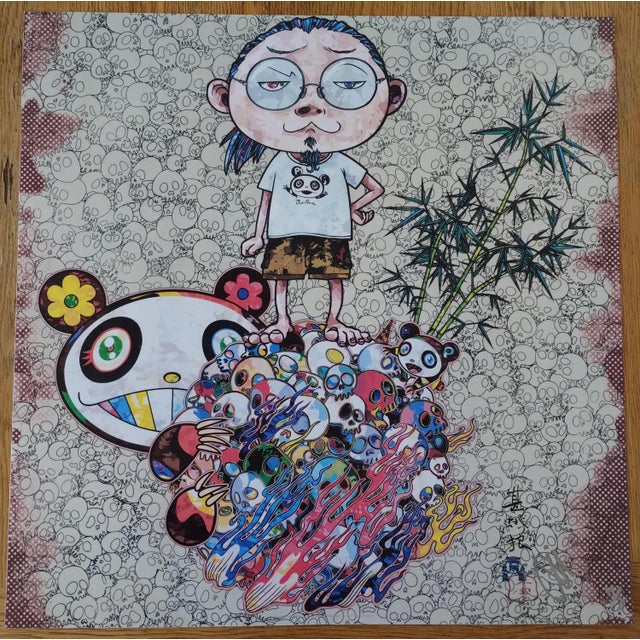 Takashi Murakami Panda Family and Me, 2015 Offset lithograph with silver on paper hand signed by Takashi Murakami....