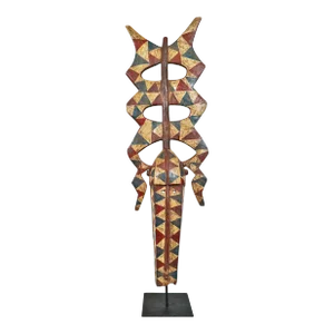 Vintage Burkina Faso Nwenka Mask