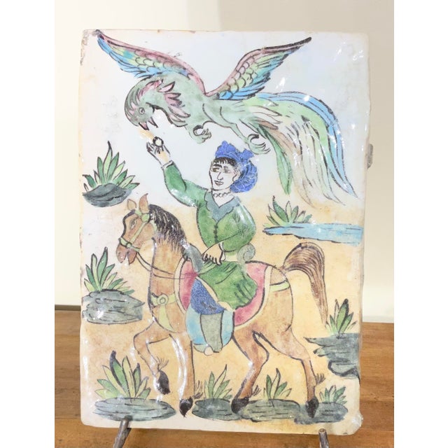1960s Exquisite Vintage Persian Qajar Style Ceramic Tile: Prince on Horseback For Sale - Image 5 of 16