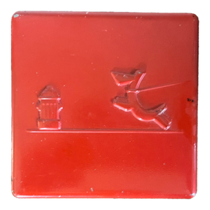 1930's Black Art Deco Desk or Vanity Box With Red Metal Lid Showing a Scottie Dog in Relief
