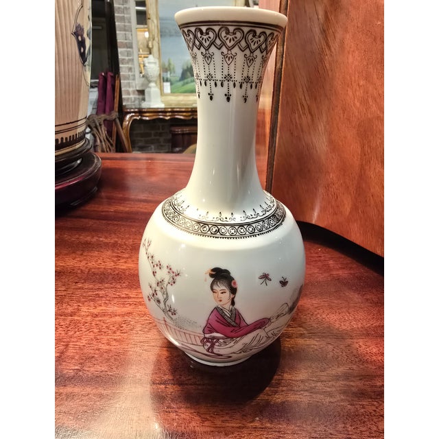 Vintage Signed Chinese Porcelain Vase Stamped For Sale - Image 9 of 9