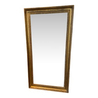 Large Antique Gilded French Wall Mirror For Sale