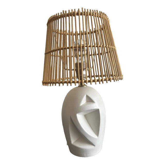 Vintage Openwork Ceramic Table Lamp, 1970s For Sale