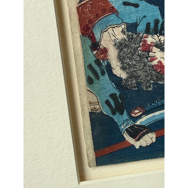 The Difficult Battle at Daijuji Temple by Tsukioka Yoshitoshi Set of Three Japanese Woodblock Prints, Cir 1873 For Sale - Image 10 of 11