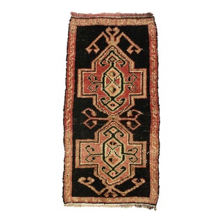 Vintage Mid Century Rug For Sale