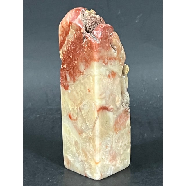 Late 20th Century Chinese Art Carved Soapstone Seal Mountain Scenery Design For Sale - Image 5 of 11