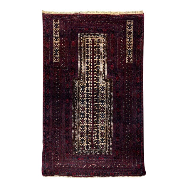 Afghan Balouch Hand Knotted Wool Rug 2’10” X 4’6” For Sale