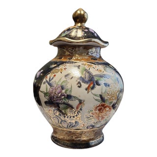 Mid 20th Century Chinese Satsuma Lidded Vase For Sale