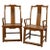 Early 20th Antique Chinese Scholar's Chairs with Rattan Seat- a Pair For Sale - Image 13 of 13