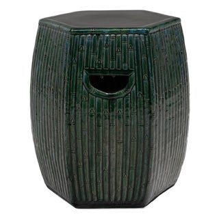 Chinese Bamboo Grove Garden Stool For Sale