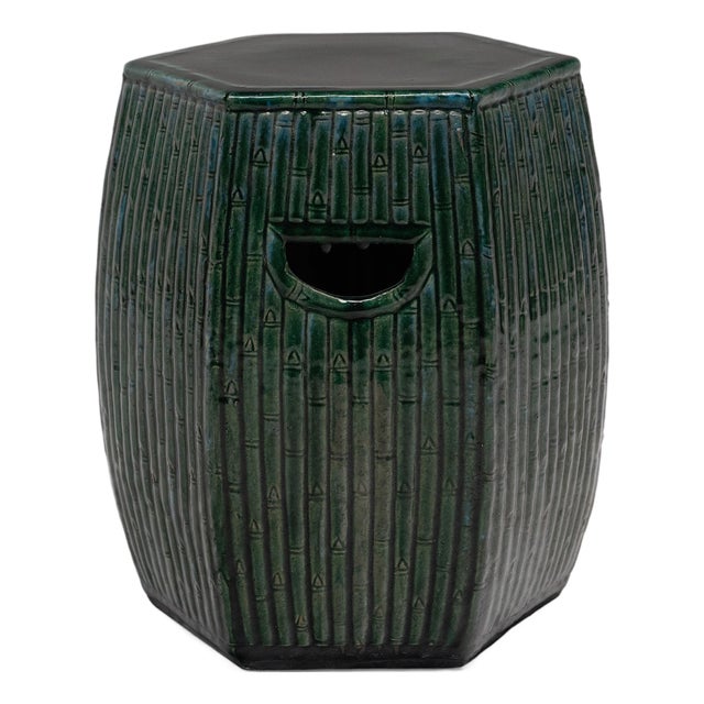 Chinese Bamboo Grove Garden Stool For Sale