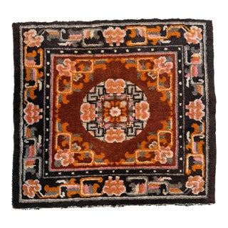 Antique Chinese Square Rug With Floral Medallion 2' X 2'2" For Sale