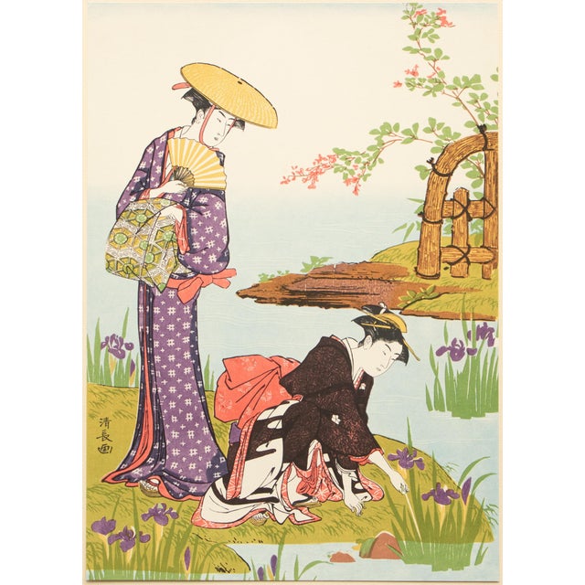 A stunning large full-color Ukiyo-E Hanga print after original woodblock print "By the Side of a Pond Where Iris Flowers...