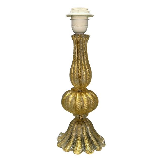 Cordonato d'Oro Table Lamp in Murano Glass from Barovier & Toso, 1960s For Sale