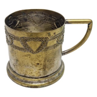 Art Nouveau Tea Basket, Former Austro-Hungarian Empire, 1900s For Sale
