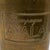 20th Century French Brass Champagne Bucket For Sale - Image 10 of 18