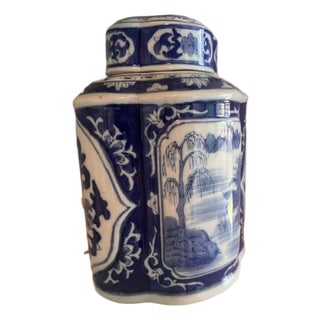 Chinoiserie Lidded Ginger Jar For Sale