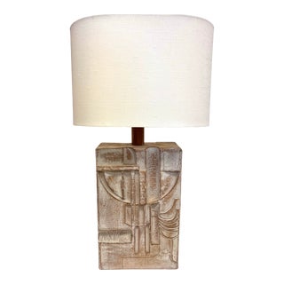 1980's Sculptural Brutalist Plaster Lamp For Sale