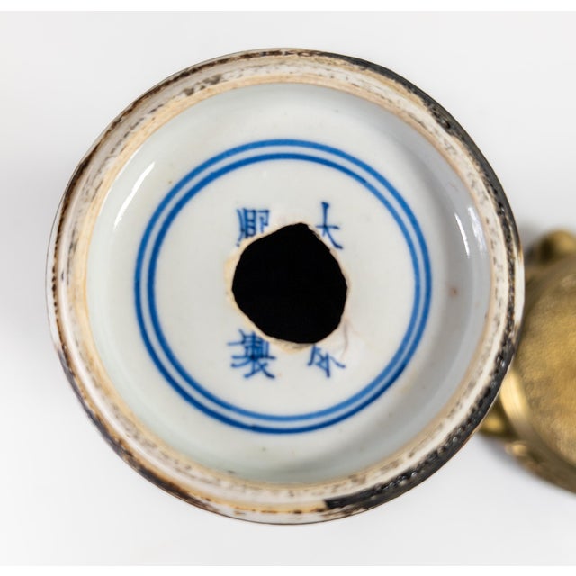 19th Century Chinese Mirror Black Vase With Gilt Decoration, Kangxi Mark For Sale - Image 13 of 18