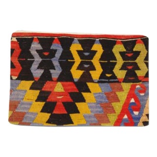 Vintage Hand Woven K58 Pillow 16" X 24" For Sale