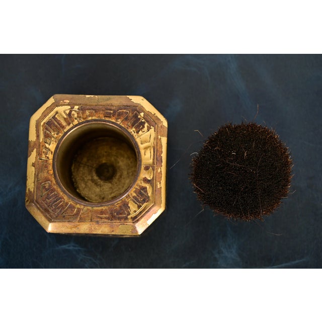 Tiffany Studios New York Zodiac Bronze Pen Brush For Sale In South Bend - Image 6 of 13