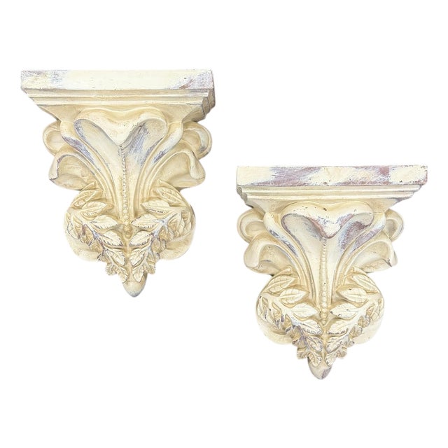 Vintage Rococo Style Decorative Wall Bracket - A Pair For Sale