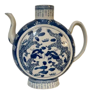Antique Late 19th Century Moon Flask Pitcher Vessel