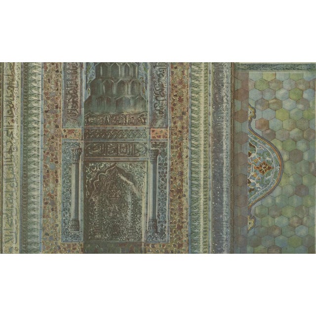 Paper Alexandre M. Raymond, Mihrab of Sultan Mehmed I, 1924, Paper For Sale - Image 7 of 9