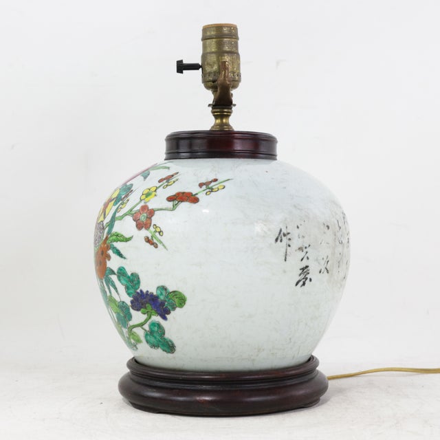 Chinese Antique Famille Rose Porcelain Vase Lamp With Finger Citron Buddha’s Hand and Pomegranate Motif For Sale - Image 3 of 13