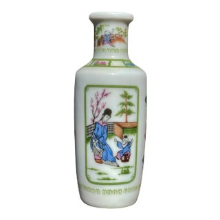 Vintage Chinese Small Porcelain Geisha Motif Vase For Sale