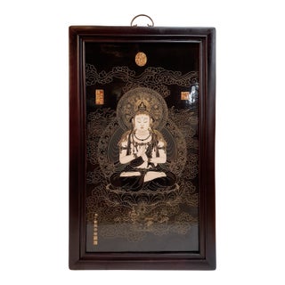 Chinese Porcelain Buddhist Temple Plaque For Sale