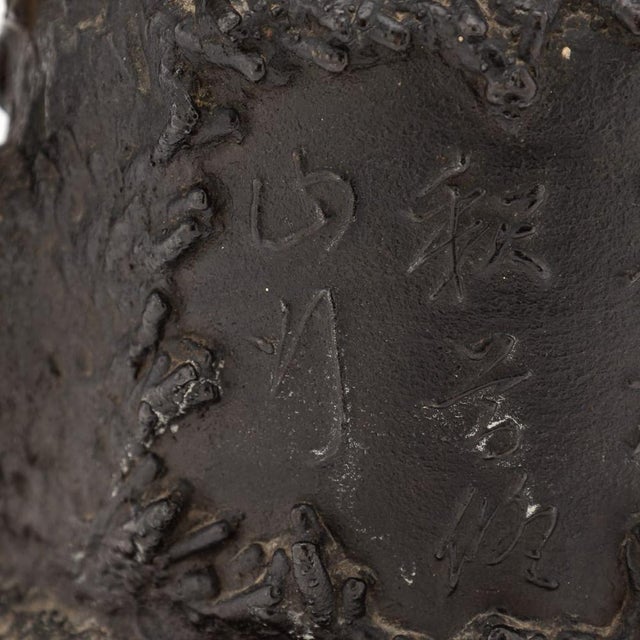 Antique Japanese Cast Iron Seiryudoa Carved Tetsubin Kettle, 1890s For Sale - Image 9 of 18