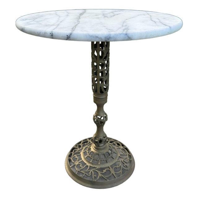 Vintage 17" Pierced Brass Side Table W/White & Grey Marble 15" Top For Sale