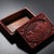 This exquisite vintage box is a fine example of traditional Chinese carved lacquer artistry. The rectangular lid features...