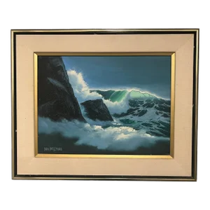 Harvey Von Baeseman (1932-1990), Postmodern, Painting, Hawaii, Oceanscape Acrylic on Canvas, Signed
