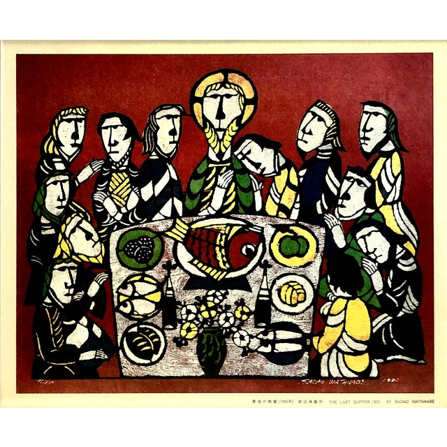 On offer is a limited-edition color stencil print, The Last Supper (Japanese: 最後の晩餐 / Saigo no Bansan), by Sadao Watanabe...