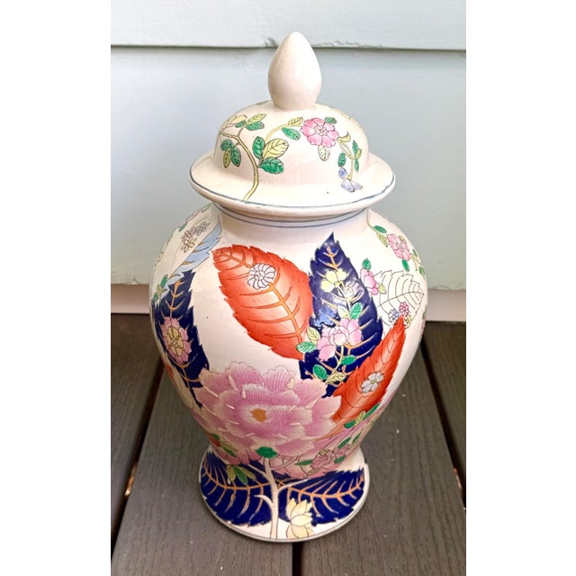 Tobacco Leaf Ginger Jars / Urns / Vases - A Pair For Sale - Image 4 of 14