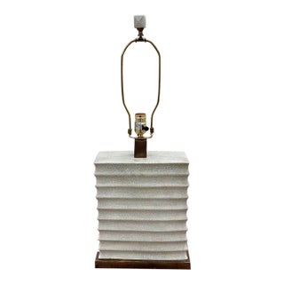 Currey & Co Tristan Lamp For Sale