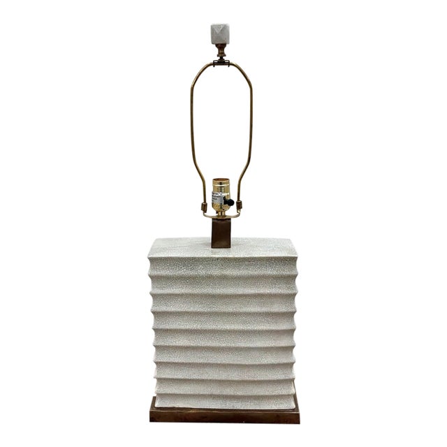 Currey & Co Tristan Lamp For Sale